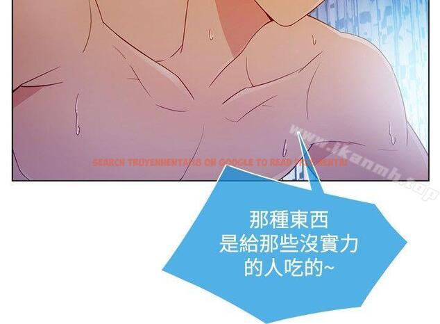 查看漫画湿家侦探（无删减） - 第22話 - www.tymanga.com中的335132图片
