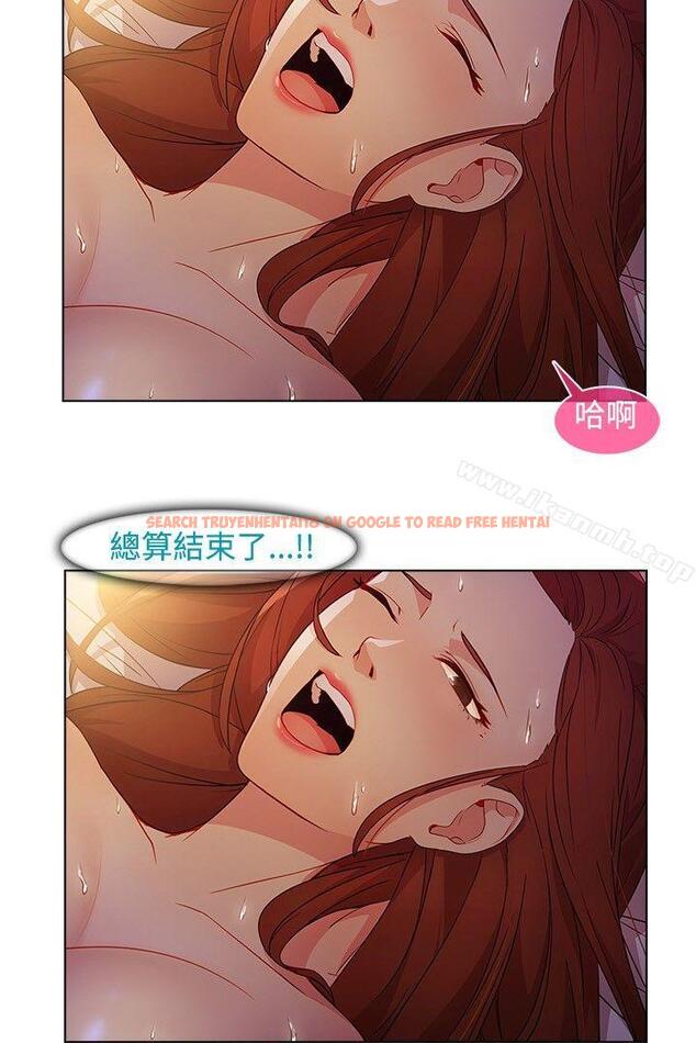 查看漫画湿家侦探（无删减） - 第22話 - www.tymanga.com中的335199图片