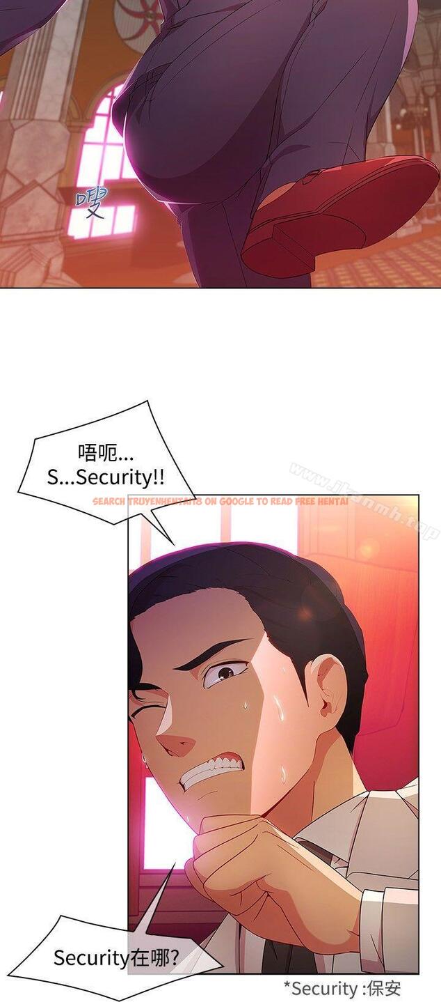 查看漫画湿家侦探（无删减） - 第24話 - tymanga.com中的335982图片