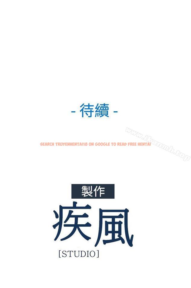 查看漫画湿家侦探（无删减） - 第26話 - tymanga.com中的336897图片