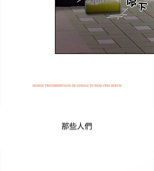 查看漫画世界末日 - 第1話 - tymanga.com中的4797604图片 查看漫画世界末日 - 第1話 - tymanga.com中的4797604图片