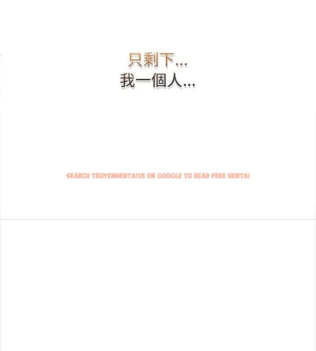 查看漫画世界末日 - 第1話 - tymanga.com中的4797612图片 查看漫画世界末日 - 第1話 - tymanga.com中的4797612图片