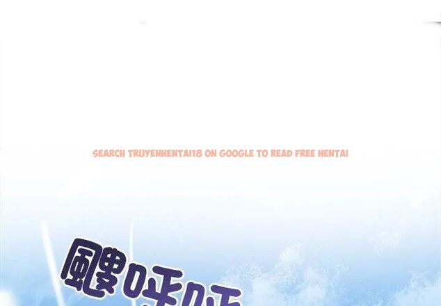 查看漫画世界末日 - 第1話 - tymanga.com中的4797623图片 查看漫画世界末日 - 第1話 - tymanga.com中的4797623图片