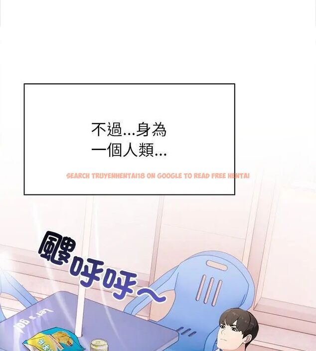 查看漫画世界末日 - 第1話 - tymanga.com中的4797639图片 查看漫画世界末日 - 第1話 - tymanga.com中的4797639图片
