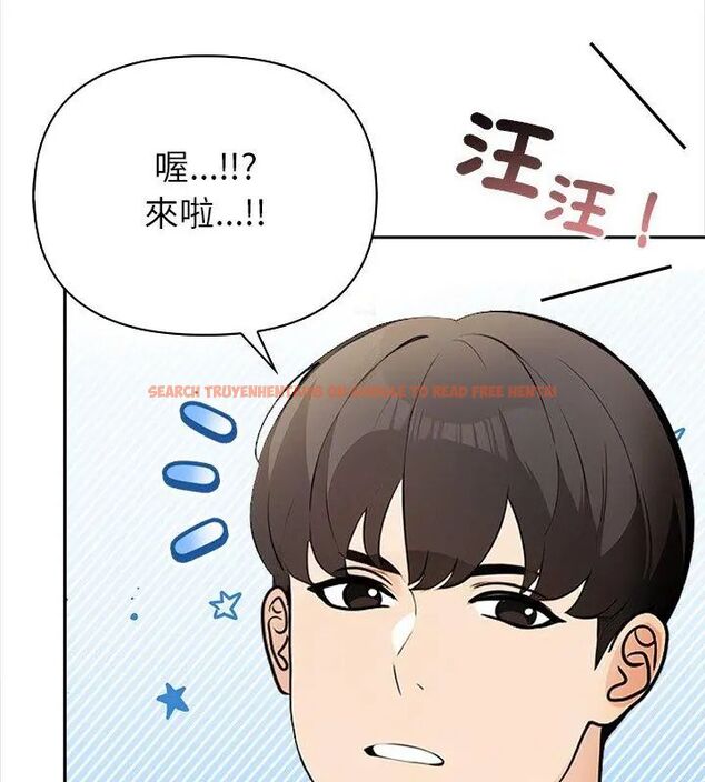 查看漫画世界末日 - 第1話 - tymanga.com中的4797642图片 查看漫画世界末日 - 第1話 - tymanga.com中的4797642图片
