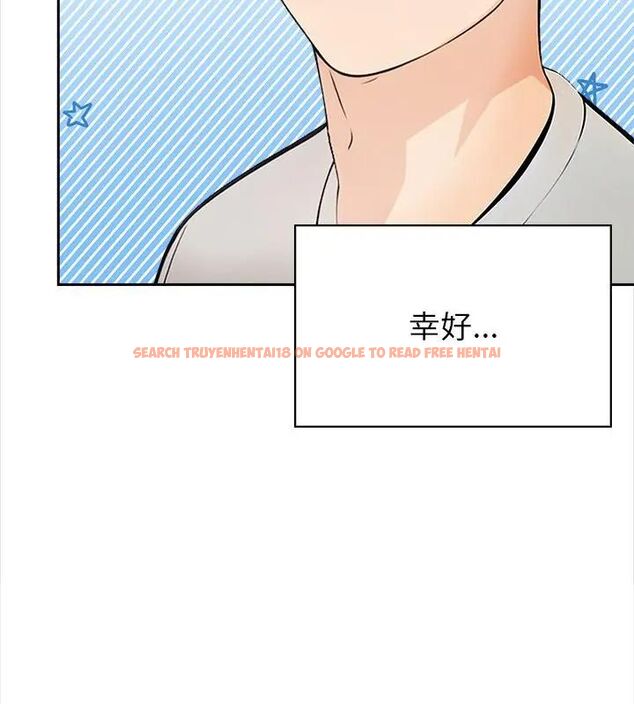 查看漫画世界末日 - 第1話 - tymanga.com中的4797643图片 查看漫画世界末日 - 第1話 - tymanga.com中的4797643图片