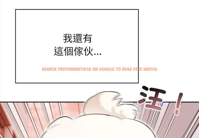 查看漫画世界末日 - 第1話 - tymanga.com中的4797644图片 查看漫画世界末日 - 第1話 - tymanga.com中的4797644图片