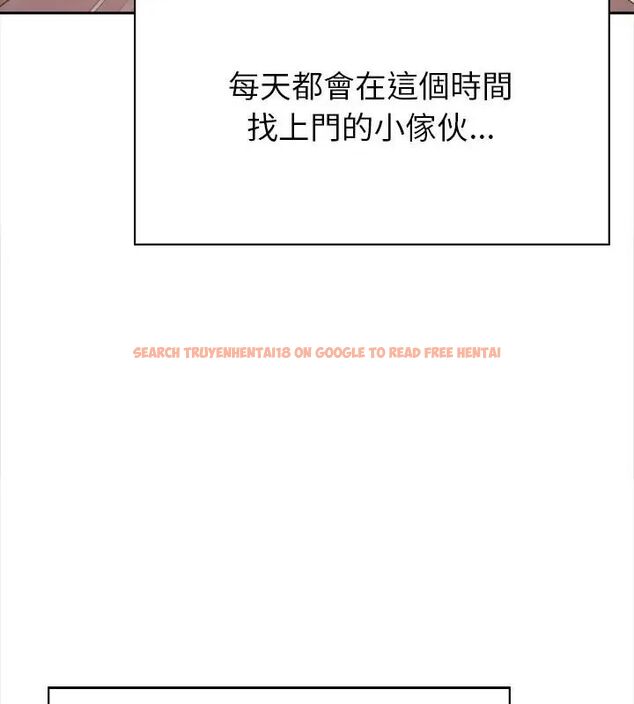 查看漫画世界末日 - 第1話 - tymanga.com中的4797646图片 查看漫画世界末日 - 第1話 - tymanga.com中的4797646图片