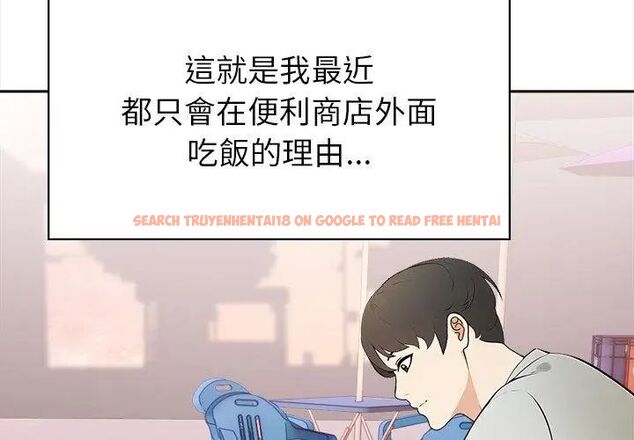 查看漫画世界末日 - 第1話 - tymanga.com中的4797647图片 查看漫画世界末日 - 第1話 - tymanga.com中的4797647图片