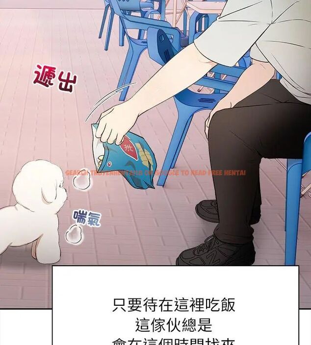查看漫画世界末日 - 第1話 - tymanga.com中的4797648图片 查看漫画世界末日 - 第1話 - tymanga.com中的4797648图片