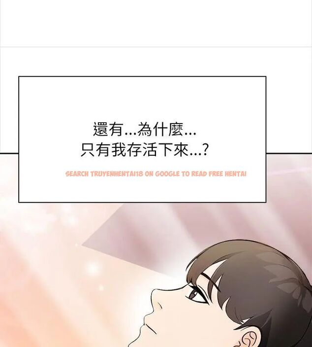 查看漫画世界末日 - 第1話 - tymanga.com中的4797655图片 查看漫画世界末日 - 第1話 - tymanga.com中的4797655图片
