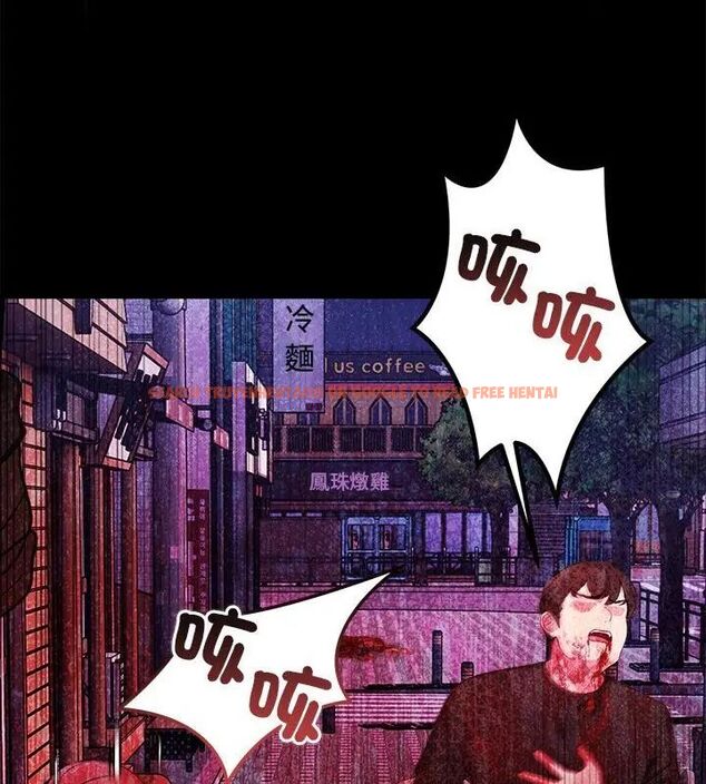 查看漫画世界末日 - 第1話 - tymanga.com中的4797658图片 查看漫画世界末日 - 第1話 - tymanga.com中的4797658图片