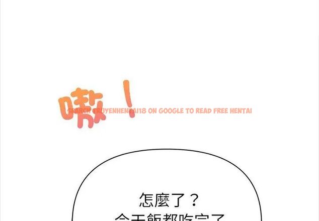 查看漫画世界末日 - 第1話 - tymanga.com中的4797668图片 查看漫画世界末日 - 第1話 - tymanga.com中的4797668图片