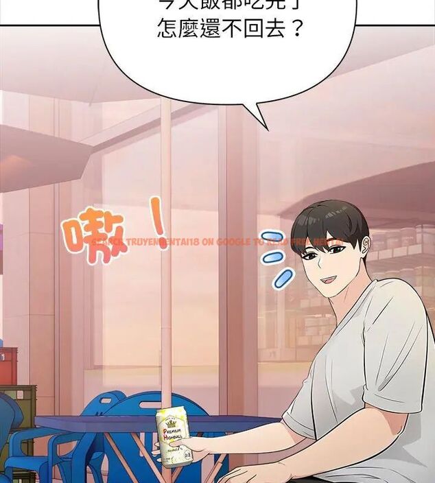 查看漫画世界末日 - 第1話 - tymanga.com中的4797669图片 查看漫画世界末日 - 第1話 - tymanga.com中的4797669图片