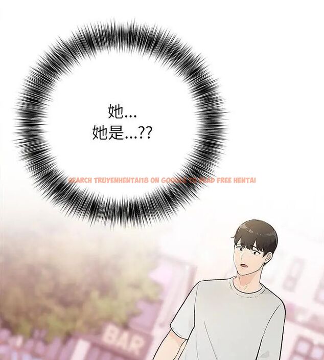 查看漫画世界末日 - 第1話 - tymanga.com中的4797682图片 查看漫画世界末日 - 第1話 - tymanga.com中的4797682图片