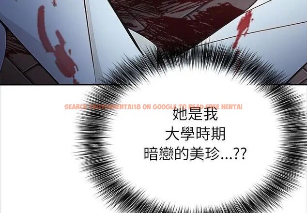 查看漫画世界末日 - 第1話 - tymanga.com中的4797686图片 查看漫画世界末日 - 第1話 - tymanga.com中的4797686图片