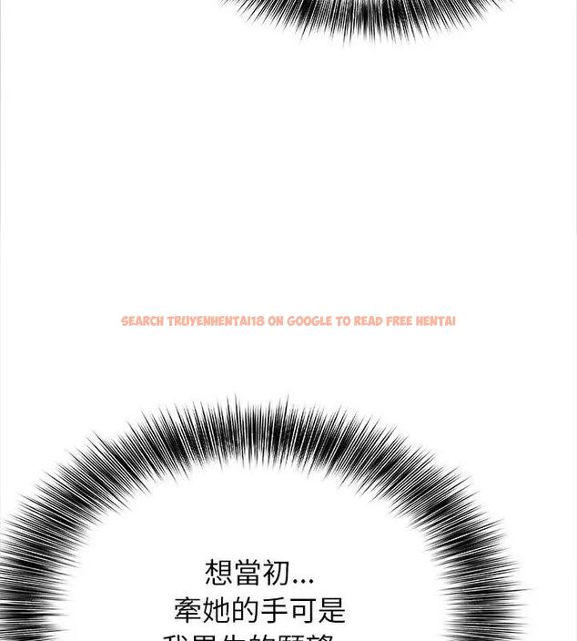 查看漫画世界末日 - 第1話 - tymanga.com中的4797687图片 查看漫画世界末日 - 第1話 - tymanga.com中的4797687图片
