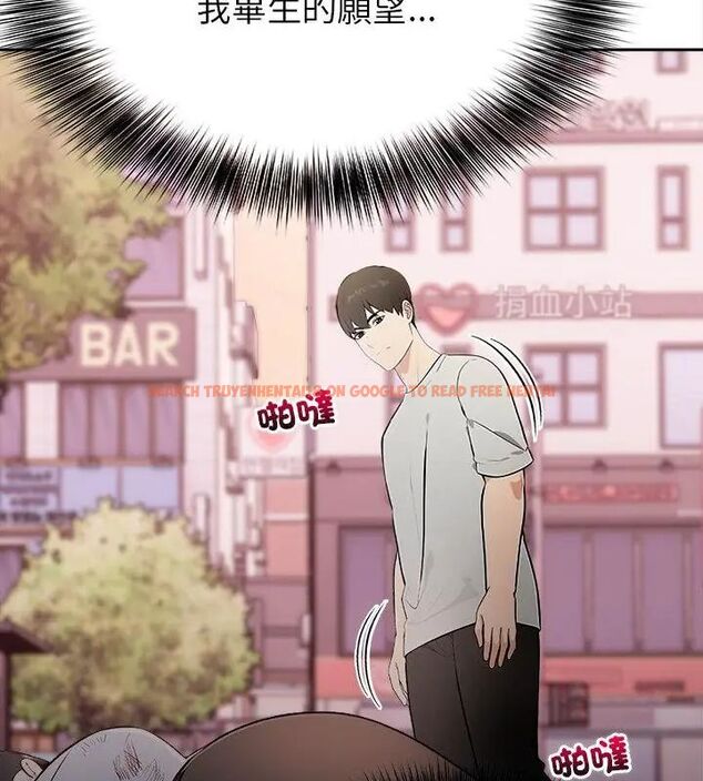 查看漫画世界末日 - 第1話 - tymanga.com中的4797688图片 查看漫画世界末日 - 第1話 - tymanga.com中的4797688图片