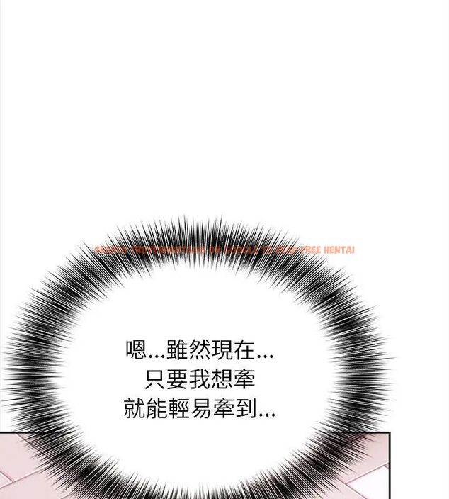 查看漫画世界末日 - 第1話 - tymanga.com中的4797690图片 查看漫画世界末日 - 第1話 - tymanga.com中的4797690图片