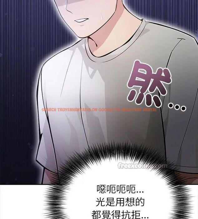 查看漫画世界末日 - 第1話 - tymanga.com中的4797696图片 查看漫画世界末日 - 第1話 - tymanga.com中的4797696图片