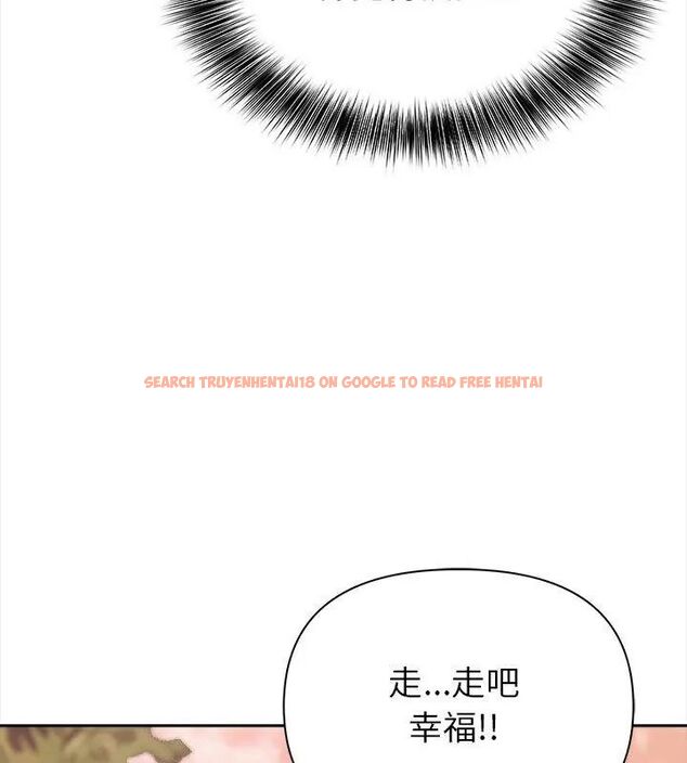查看漫画世界末日 - 第1話 - tymanga.com中的4797697图片 查看漫画世界末日 - 第1話 - tymanga.com中的4797697图片