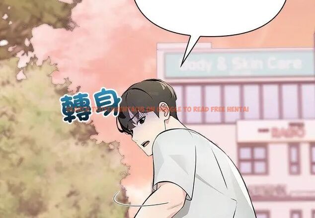 查看漫画世界末日 - 第1話 - tymanga.com中的4797698图片 查看漫画世界末日 - 第1話 - tymanga.com中的4797698图片
