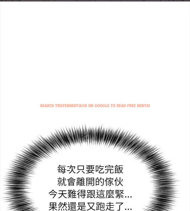 查看漫画世界末日 - 第1話 - tymanga.com中的4797705图片 查看漫画世界末日 - 第1話 - tymanga.com中的4797705图片