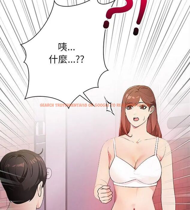 查看漫画世界末日 - 第1話 - tymanga.com中的4797717图片 查看漫画世界末日 - 第1話 - tymanga.com中的4797717图片