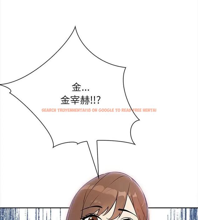 查看漫画世界末日 - 第1話 - tymanga.com中的4797720图片 查看漫画世界末日 - 第1話 - tymanga.com中的4797720图片