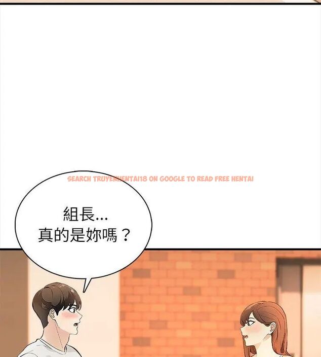 查看漫画世界末日 - 第2話 - tymanga.com中的4797739图片 查看漫画世界末日 - 第2話 - tymanga.com中的4797739图片