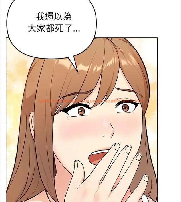 查看漫画世界末日 - 第2話 - tymanga.com中的4797742图片 查看漫画世界末日 - 第2話 - tymanga.com中的4797742图片