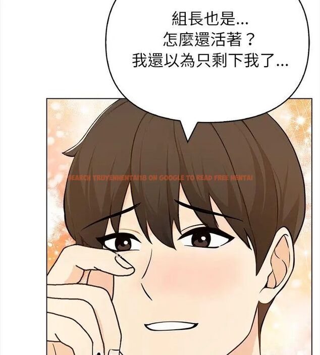 查看漫画世界末日 - 第2話 - tymanga.com中的4797744图片 查看漫画世界末日 - 第2話 - tymanga.com中的4797744图片