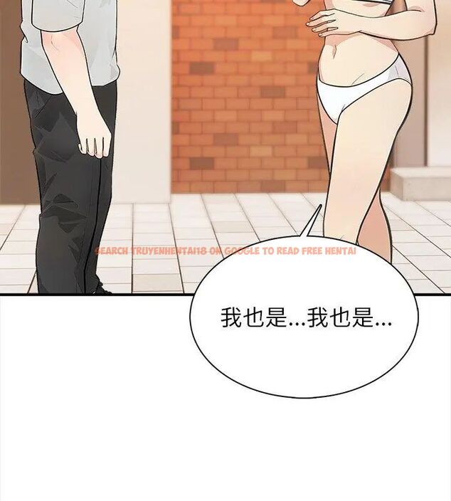 查看漫画世界末日 - 第2話 - tymanga.com中的4797747图片 查看漫画世界末日 - 第2話 - tymanga.com中的4797747图片