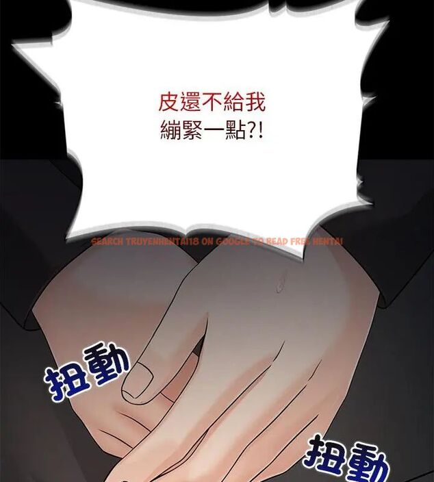查看漫画世界末日 - 第2話 - tymanga.com中的4797751图片 查看漫画世界末日 - 第2話 - tymanga.com中的4797751图片