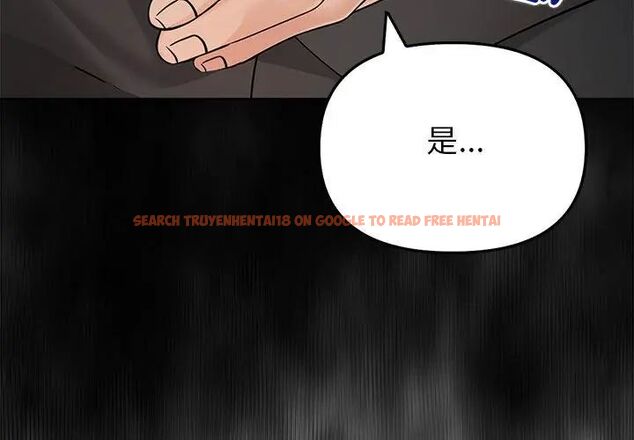 查看漫画世界末日 - 第2話 - tymanga.com中的4797752图片 查看漫画世界末日 - 第2話 - tymanga.com中的4797752图片