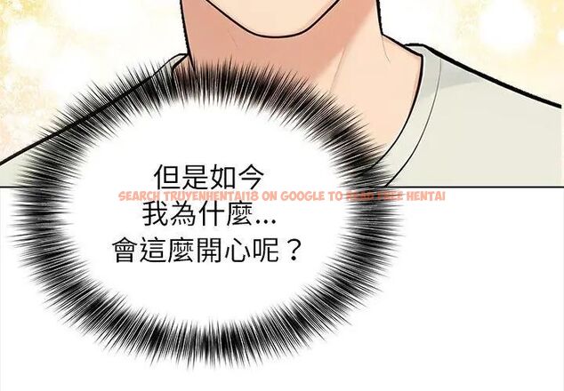 查看漫画世界末日 - 第2話 - tymanga.com中的4797755图片 查看漫画世界末日 - 第2話 - tymanga.com中的4797755图片