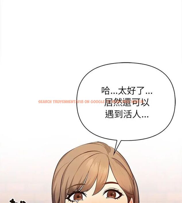 查看漫画世界末日 - 第2話 - tymanga.com中的4797756图片 查看漫画世界末日 - 第2話 - tymanga.com中的4797756图片