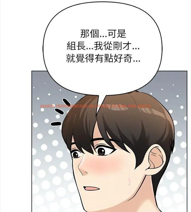 查看漫画世界末日 - 第2話 - tymanga.com中的4797759图片 查看漫画世界末日 - 第2話 - tymanga.com中的4797759图片