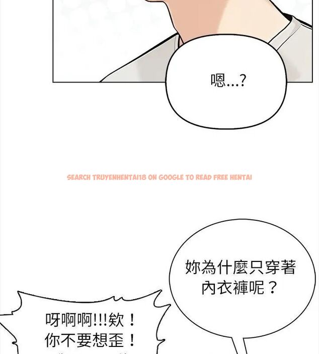 查看漫画世界末日 - 第2話 - tymanga.com中的4797760图片 查看漫画世界末日 - 第2話 - tymanga.com中的4797760图片