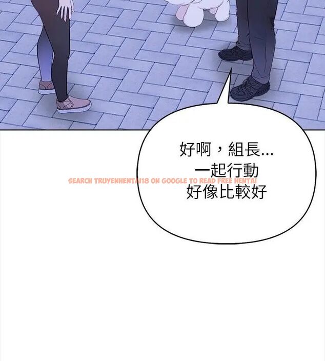 查看漫画世界末日 - 第2話 - tymanga.com中的4797775图片 查看漫画世界末日 - 第2話 - tymanga.com中的4797775图片