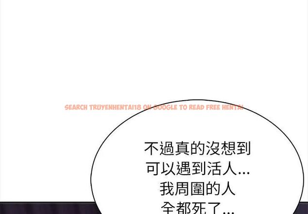查看漫画世界末日 - 第2話 - tymanga.com中的4797776图片 查看漫画世界末日 - 第2話 - tymanga.com中的4797776图片