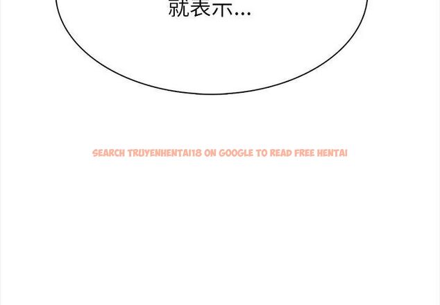 查看漫画世界末日 - 第2話 - tymanga.com中的4797779图片 查看漫画世界末日 - 第2話 - tymanga.com中的4797779图片