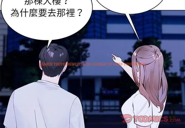 查看漫画世界末日 - 第2話 - tymanga.com中的4797785图片 查看漫画世界末日 - 第2話 - tymanga.com中的4797785图片