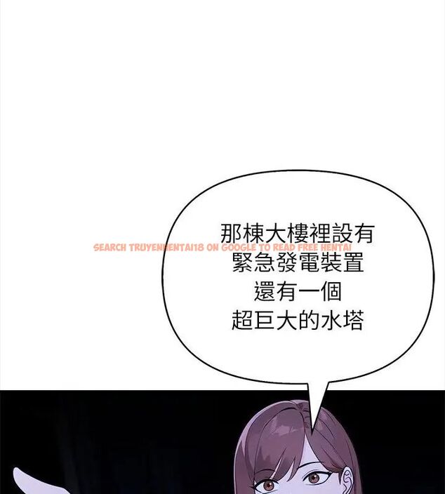 查看漫画世界末日 - 第2話 - tymanga.com中的4797787图片 查看漫画世界末日 - 第2話 - tymanga.com中的4797787图片