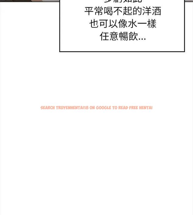 查看漫画世界末日 - 第2話 - tymanga.com中的4797804图片 查看漫画世界末日 - 第2話 - tymanga.com中的4797804图片