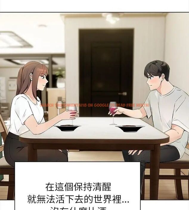 查看漫画世界末日 - 第2話 - tymanga.com中的4797805图片 查看漫画世界末日 - 第2話 - tymanga.com中的4797805图片