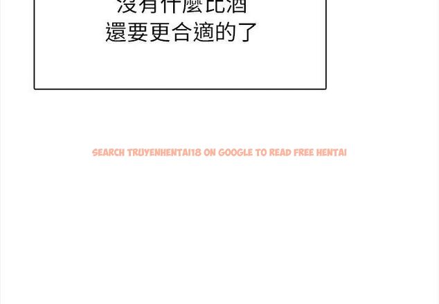 查看漫画世界末日 - 第2話 - tymanga.com中的4797806图片 查看漫画世界末日 - 第2話 - tymanga.com中的4797806图片