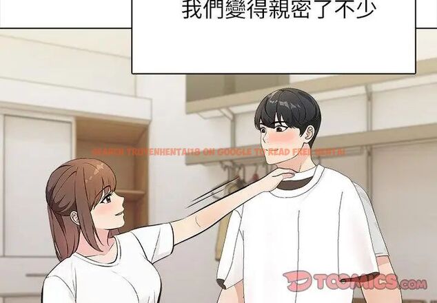 查看漫画世界末日 - 第2話 - tymanga.com中的4797809图片 查看漫画世界末日 - 第2話 - tymanga.com中的4797809图片
