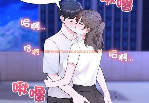 查看漫画世界末日 - 第2話 - tymanga.com中的4797821图片 查看漫画世界末日 - 第2話 - tymanga.com中的4797821图片
