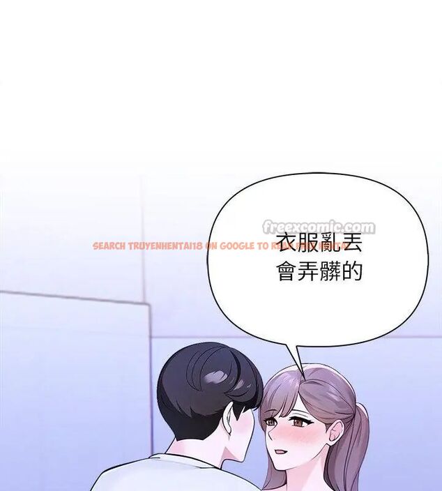 查看漫画世界末日 - 第2話 - tymanga.com中的4797825图片 查看漫画世界末日 - 第2話 - tymanga.com中的4797825图片